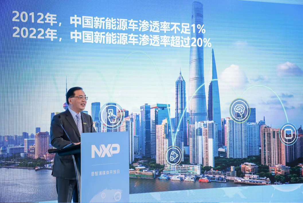 恩智浦与蔚来、小鹏汽车推进电气化领域深度合作两大核心应用搭配全套解决方案，赋能中国车厂电气化可持续发展