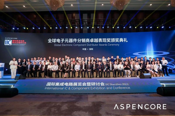 IJCAI 2022 China人工智能模型审计与监管论坛召开