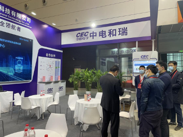 全面展示轨道交通网络安全创新成果中电和瑞盛大出席“第100届中国电子展”