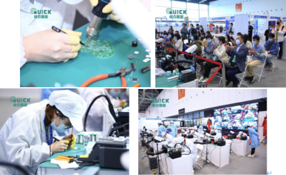 2022第六届“快克杯”全国电子制造行业焊接技能大赛总决赛成功举办！