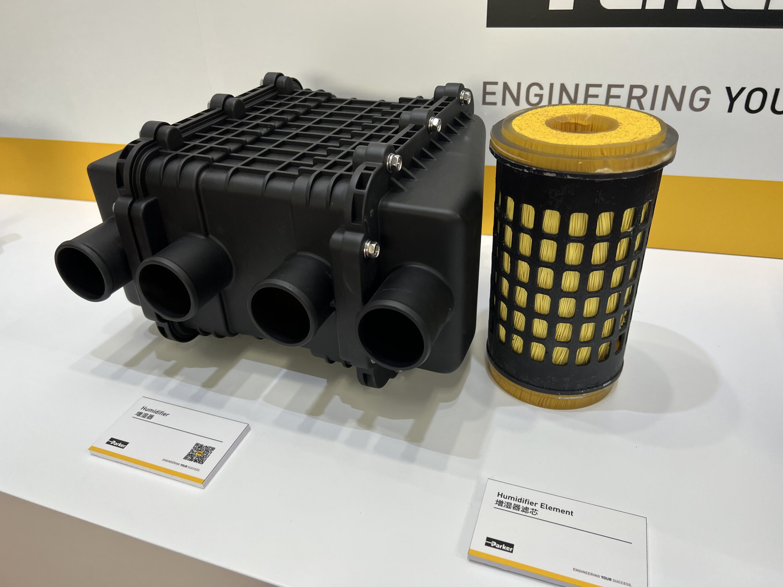 “氢”启新程 共绘未来：派克汉尼汾亮相第八届中国国际氢能与燃料电池汽车及加氢站设备展览会