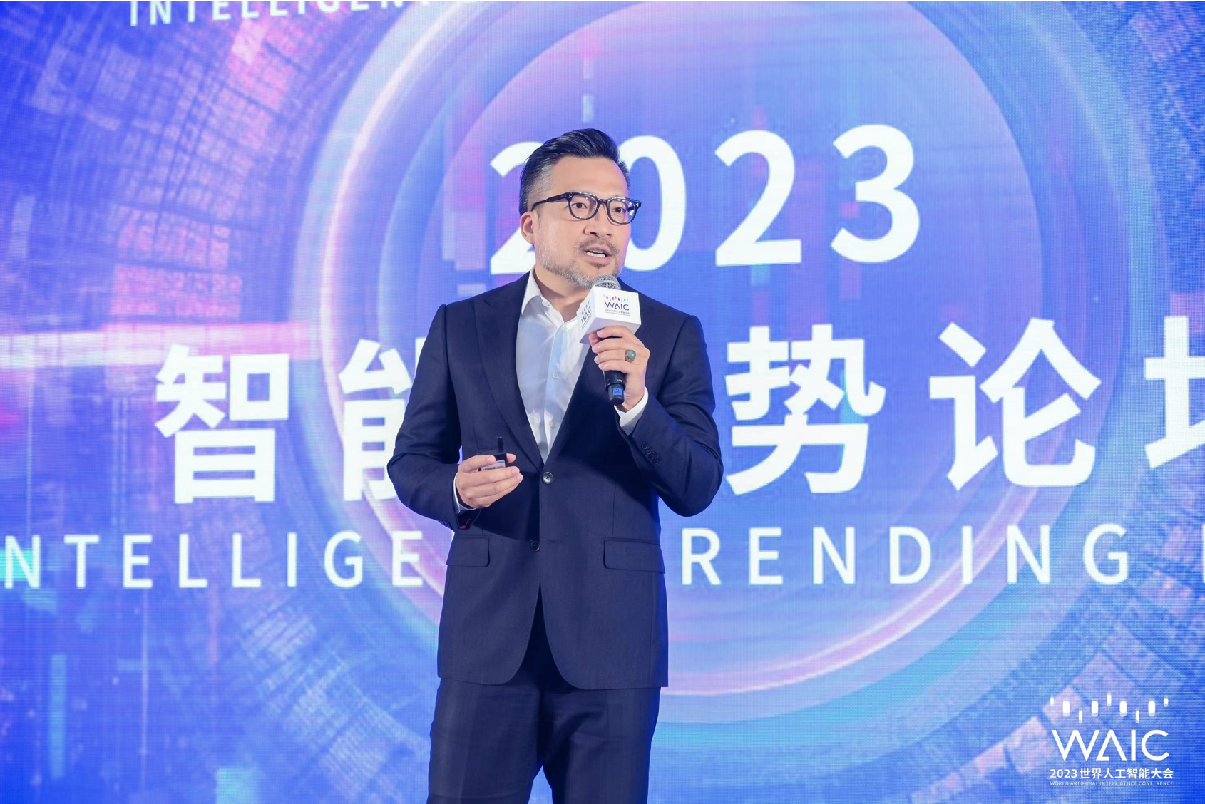 以数智化创新互联行业伙伴 跨界升维携手迈向净零未来