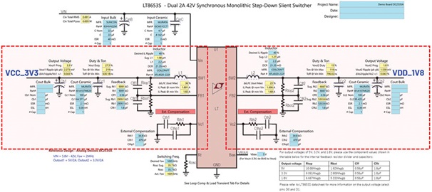 Figure 6. The VDD_1V8 and VCC_3V3 rail schematic diagram for discrete solution.