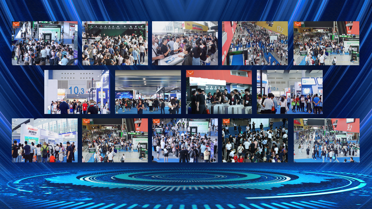 2 0 2 4第十四届世界电源产业博览会