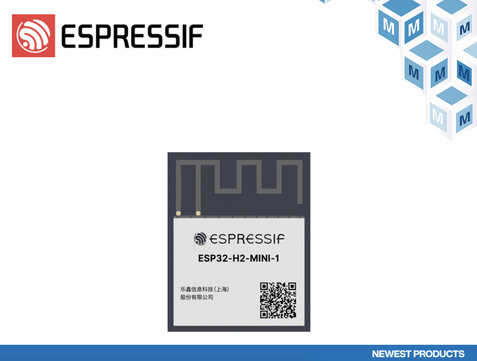 泽供应适用于Matter IoT应用的Espressif Systems ESP32-H2-MINI-1x BLE + IEEE 802.15.4模组