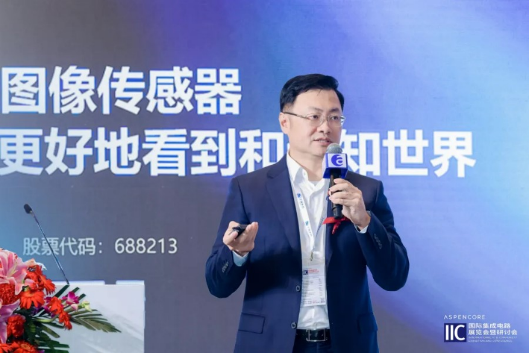 实至名归！思特威蝉联“十大中国IC设计公司”及“年度最佳传感器”两项大奖