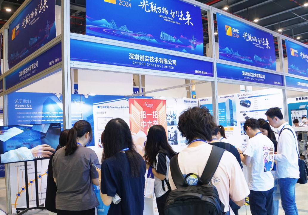 亮相2024武汉电子展迎接半导体回暖潮，创实技术展现华丽转型蓝图