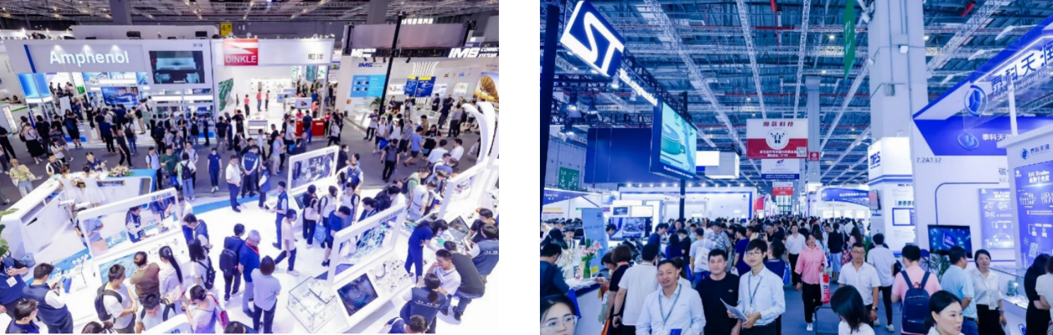 2024慕尼黑上海电子展观众预登记通道开启！