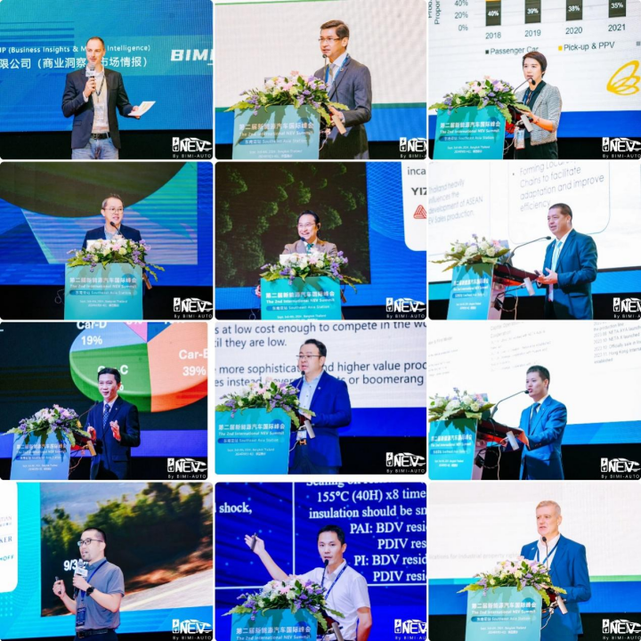 【The 2nd Int’l NEV-SEA Summit 2024-SEA Station圆满落幕】See You Next Year!明年再会！