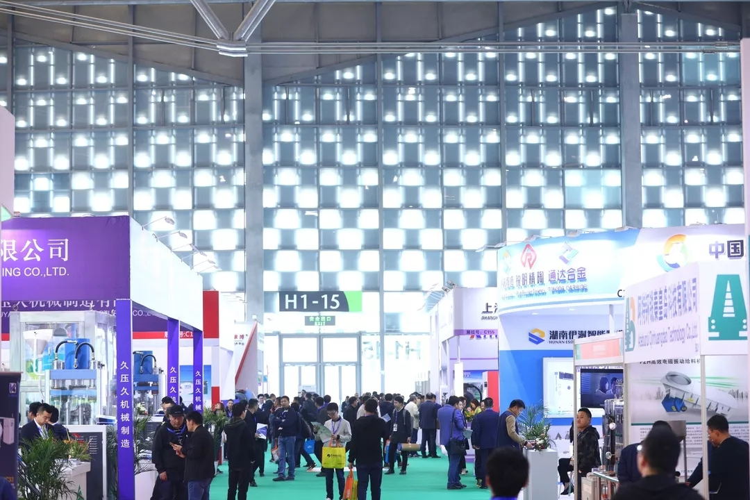 上海国际先进陶瓷展95%展位已被预订，吸引近500家中外企业参展