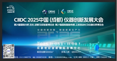 微信图片_20250530163921