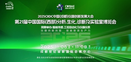 微信图片_20250604160148