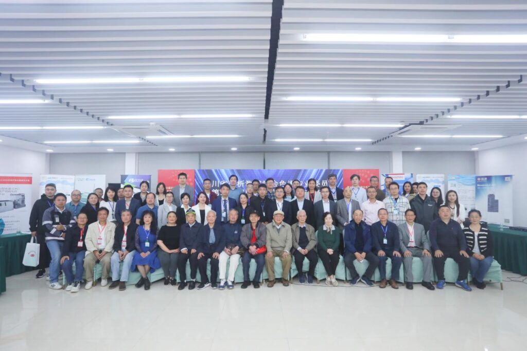 b132016c9fc31e5d3db8de6bea19761