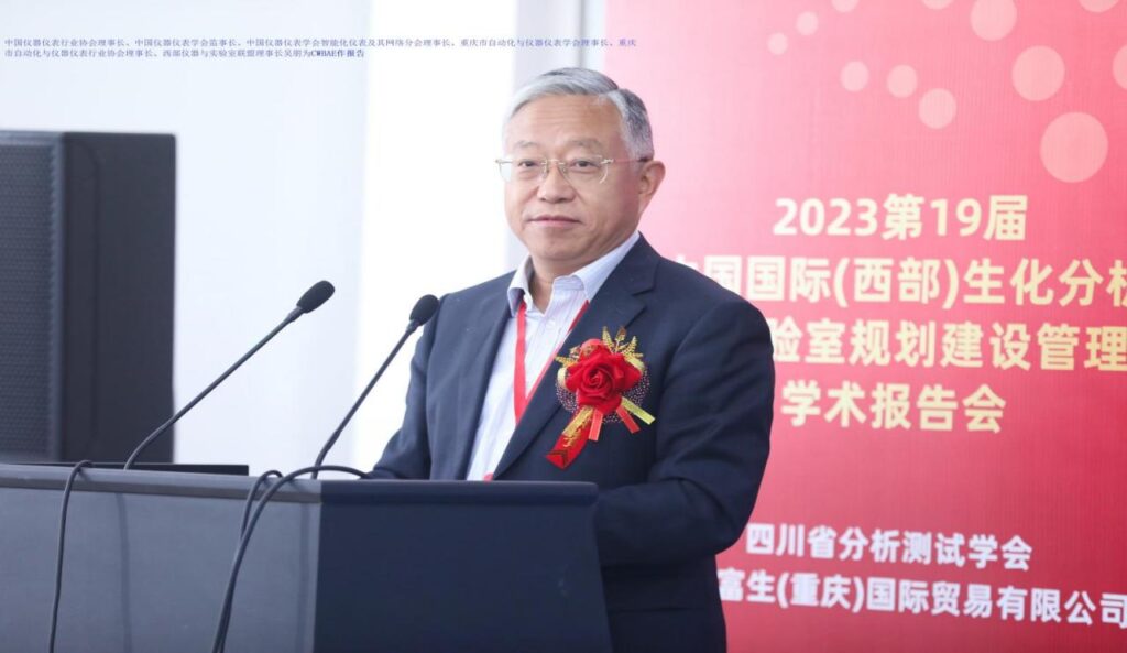 微信图片_20250529165947