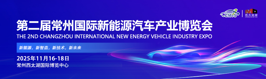 新闻稿配图（大小控制在KB) (1)