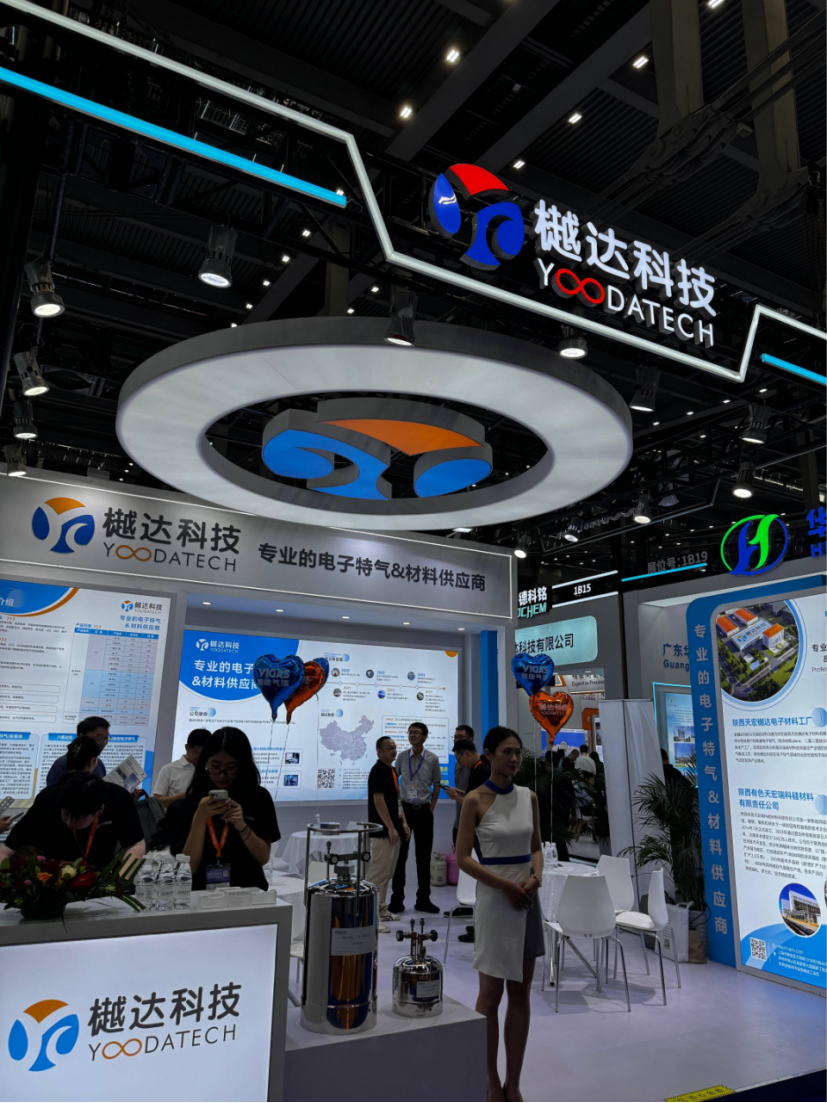 【湾芯展专访】樾达科技龙总：电子特气业务领跑国内，双轮布局赋能半导体产业链