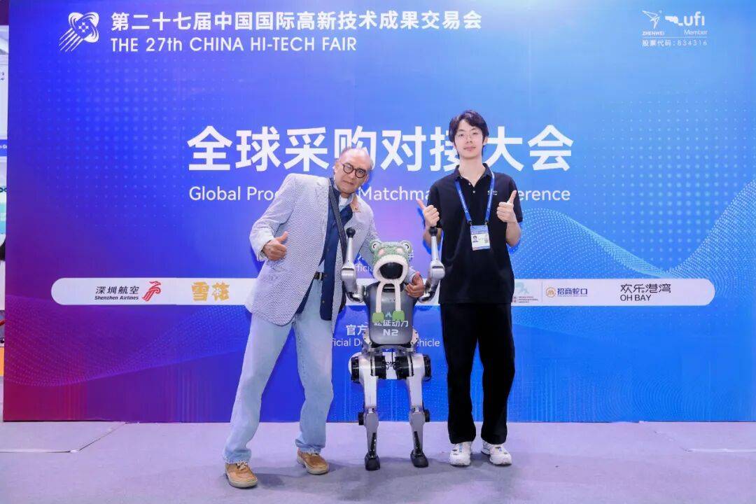 11月深圳1700亿燃爆未来！第二十七届高交会圆满闭幕！