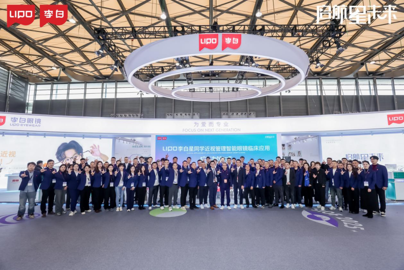 第二十七届高交会3E亚洲消费电子展将举行