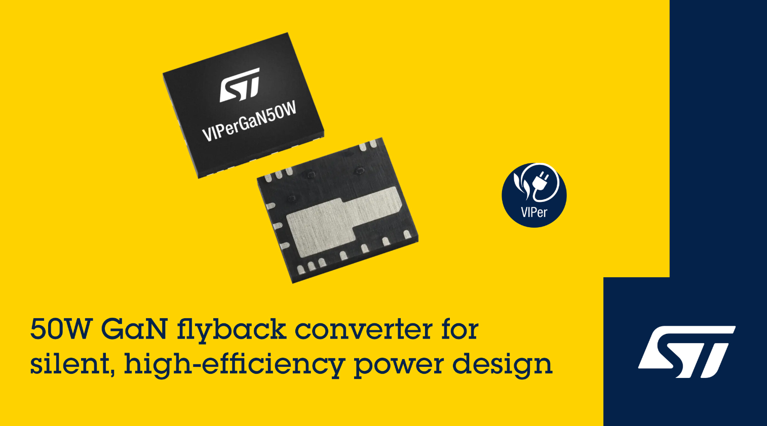 意法半导体集成化GaN反激式转换器，简化应用设计，消除可听噪声