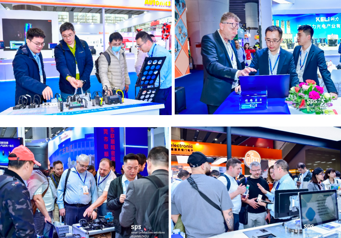 2026年广州国际智能制造技术与装备展览会，大湾区智能制造年度盛会