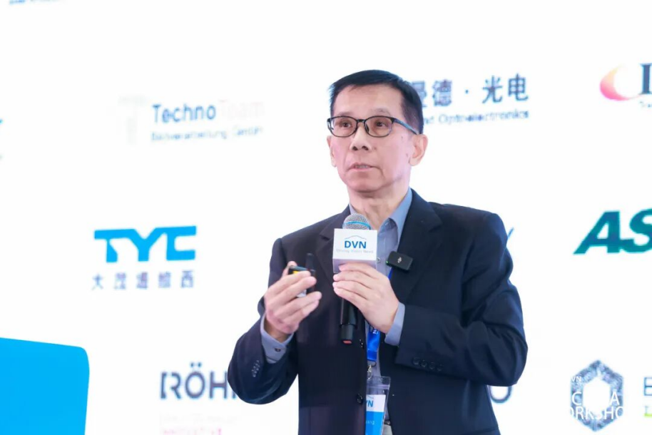 基于10BASE-T1S 以太网，安森美无MCU前照灯方案革新汽车照明架构