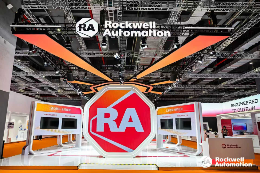 罗克韦尔自动化亮相第八届进博会,四大关键词助推新质生产力发展