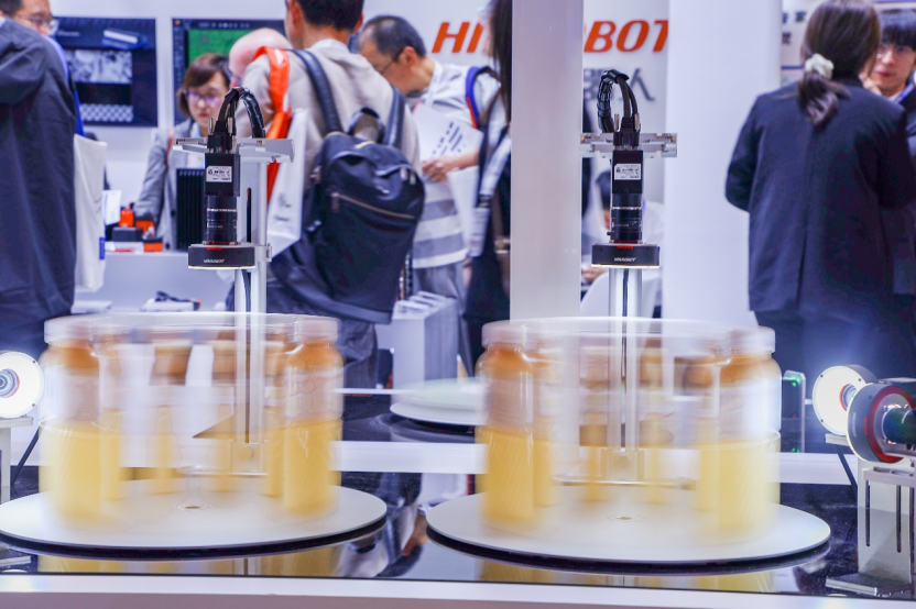 速来报名!Vision China 2026(上海)全链展示、巨擘齐聚、跨界融合一网打尽