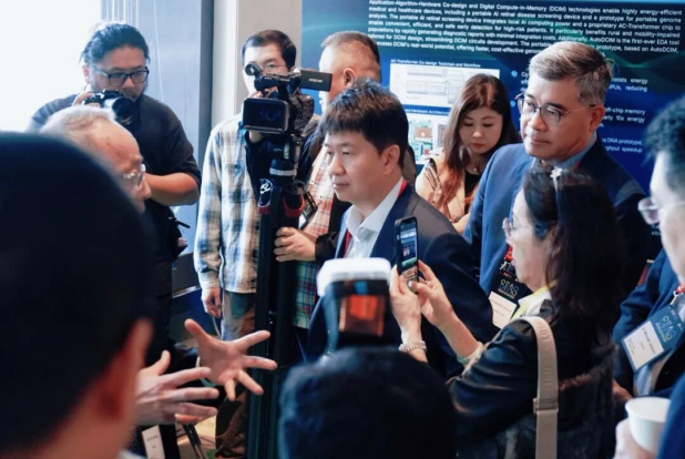 安谋科技Arm China出席SIIAS香港首届国际半导体峰会，携手产业共创AI未来