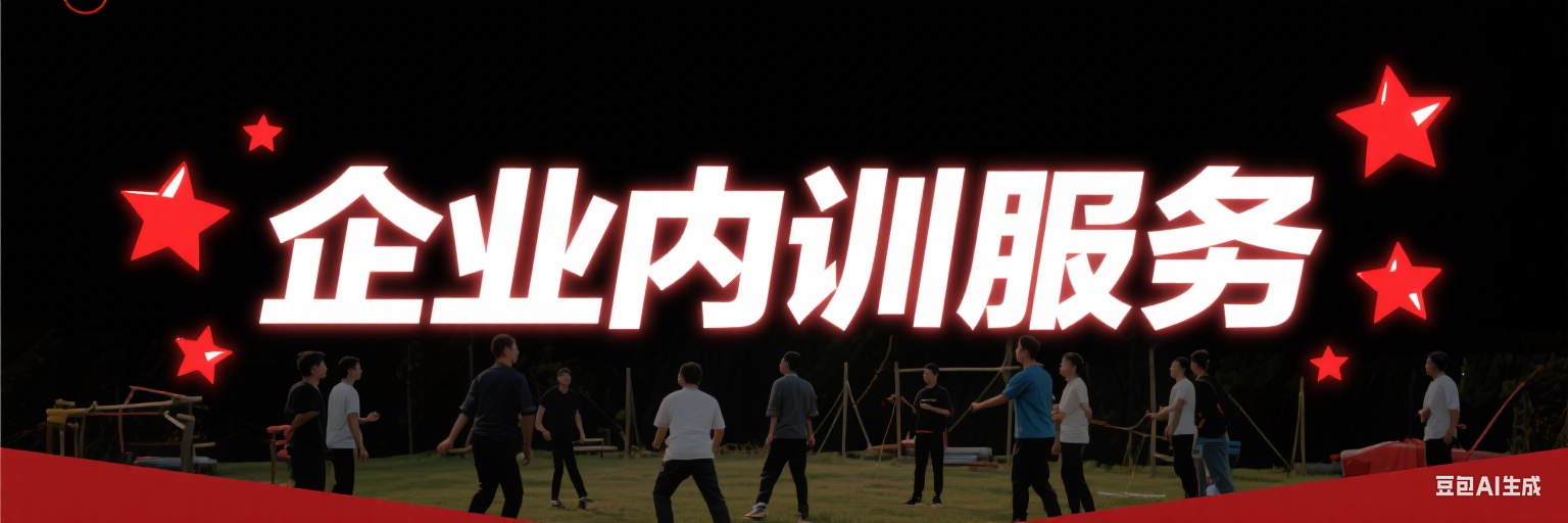 易络盟,2026年春节大促