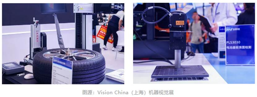 走出舒适区的“工业之眼”，正在何处加速进化？