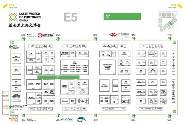 近1500家慕尼黑上海光博会参展商名录终极版来了！（附展位图）