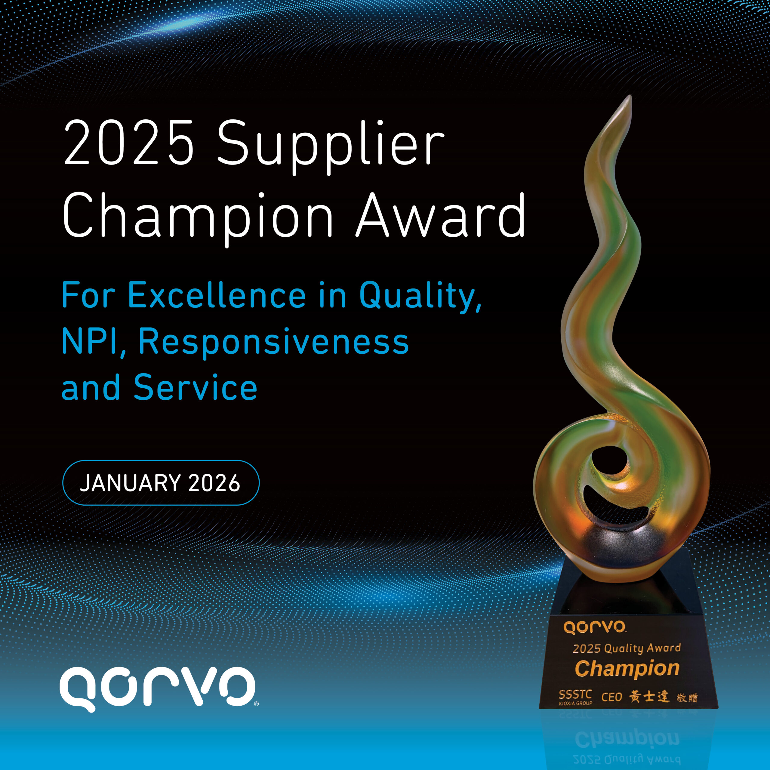 Qorvo荣获建兴储存科技公司“供应商冠军奖”