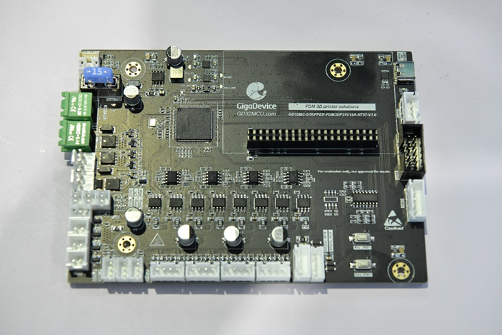 3D打印“狂飙”背后：兆易创新GD32 MCU多元方案驱动性能升级