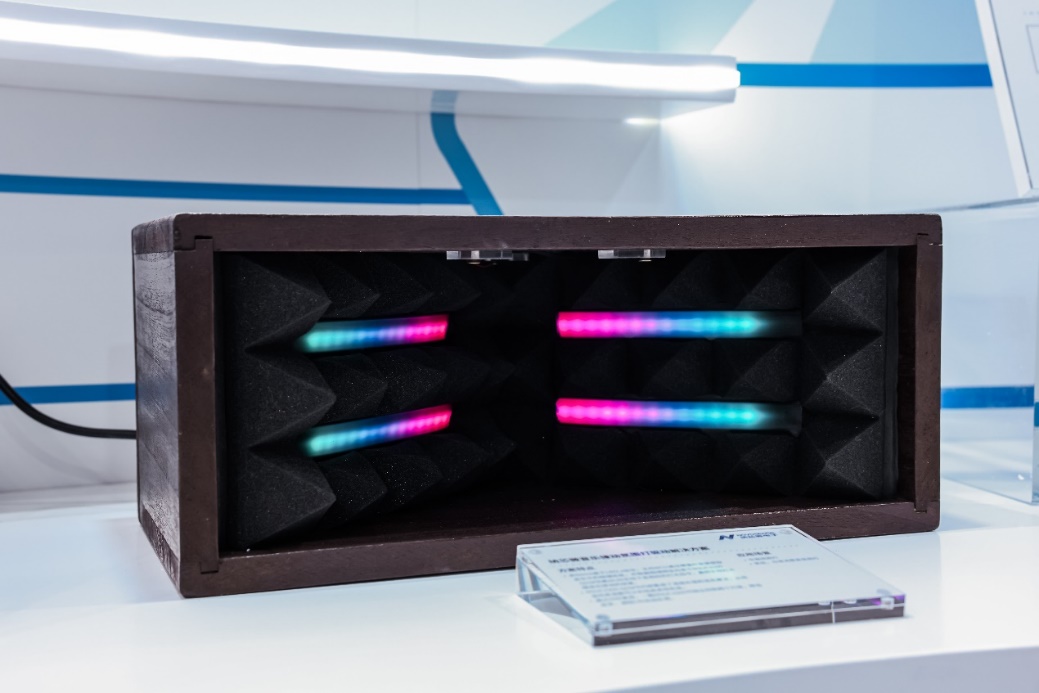 纳芯微携汽车照明全场景LED驱动解决方案亮相2026ALE