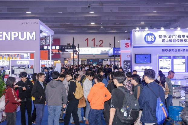 2026年广州国际智能制造技术与装备展览会人潮中圆满落幕