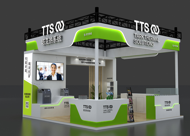 塔克热系统将在CACLP 2026上展示用于临床诊断的下一代热电制冷技术