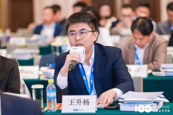 纳芯微出席车百会2026年度论坛:解码智能动力系统演进,芯片成为关键“底层能力”