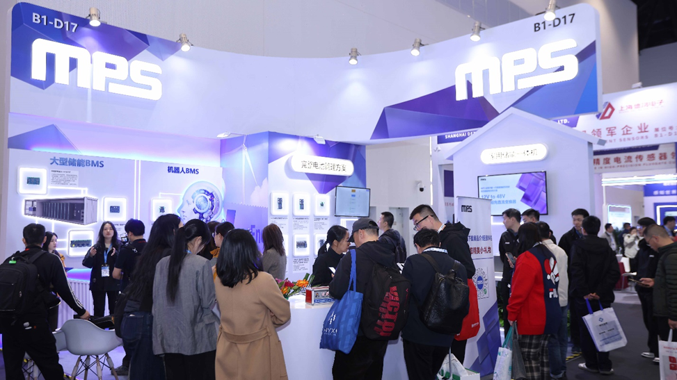 MPS亮相第十四届储能国际峰会暨展览会，展示多场景储能系统解决方案