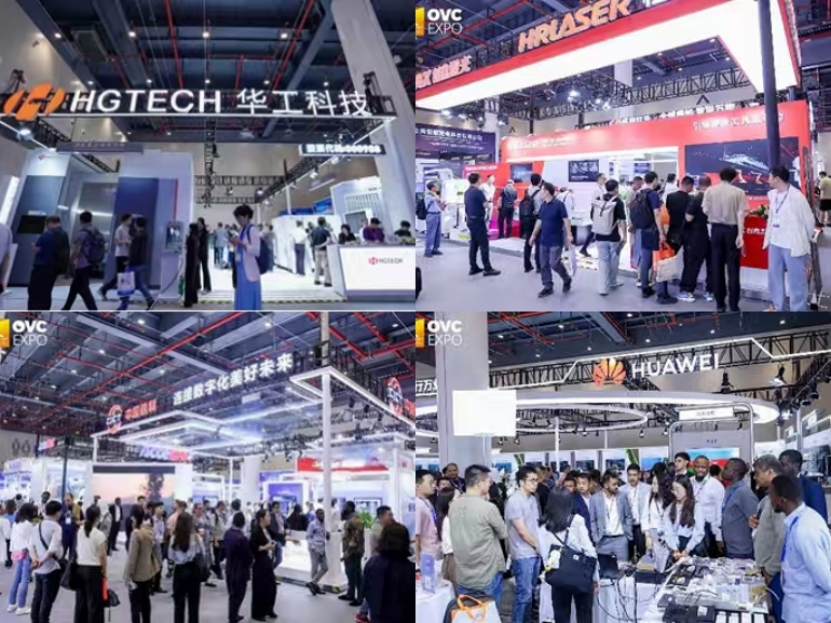 光电子技术全面赋能汽车智造新纪元：2026武汉光博会即将启幕，聚焦“光+汽车”融合创新