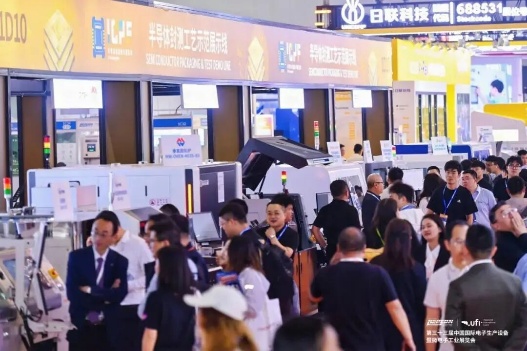 赋能电子、汽车电子、半导体、数据中心、PCB产业，Fac Tec China电子工厂设施展6月2-4日上海世博展览馆，一次看全新技术、新方案、新趋势