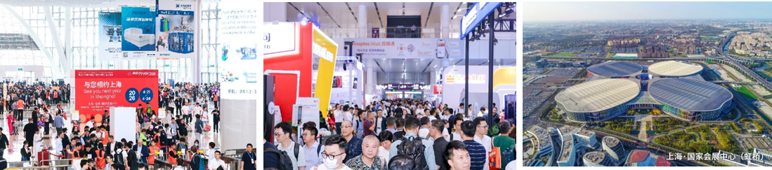 聚势上海 智塑未来 CHINAPLAS 2026 国际橡塑展蓄势待发