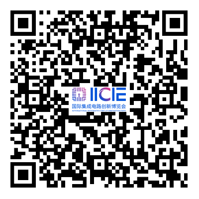 34 万㎡超大规模，5000+展商集结，一同解码半导体行业新发展