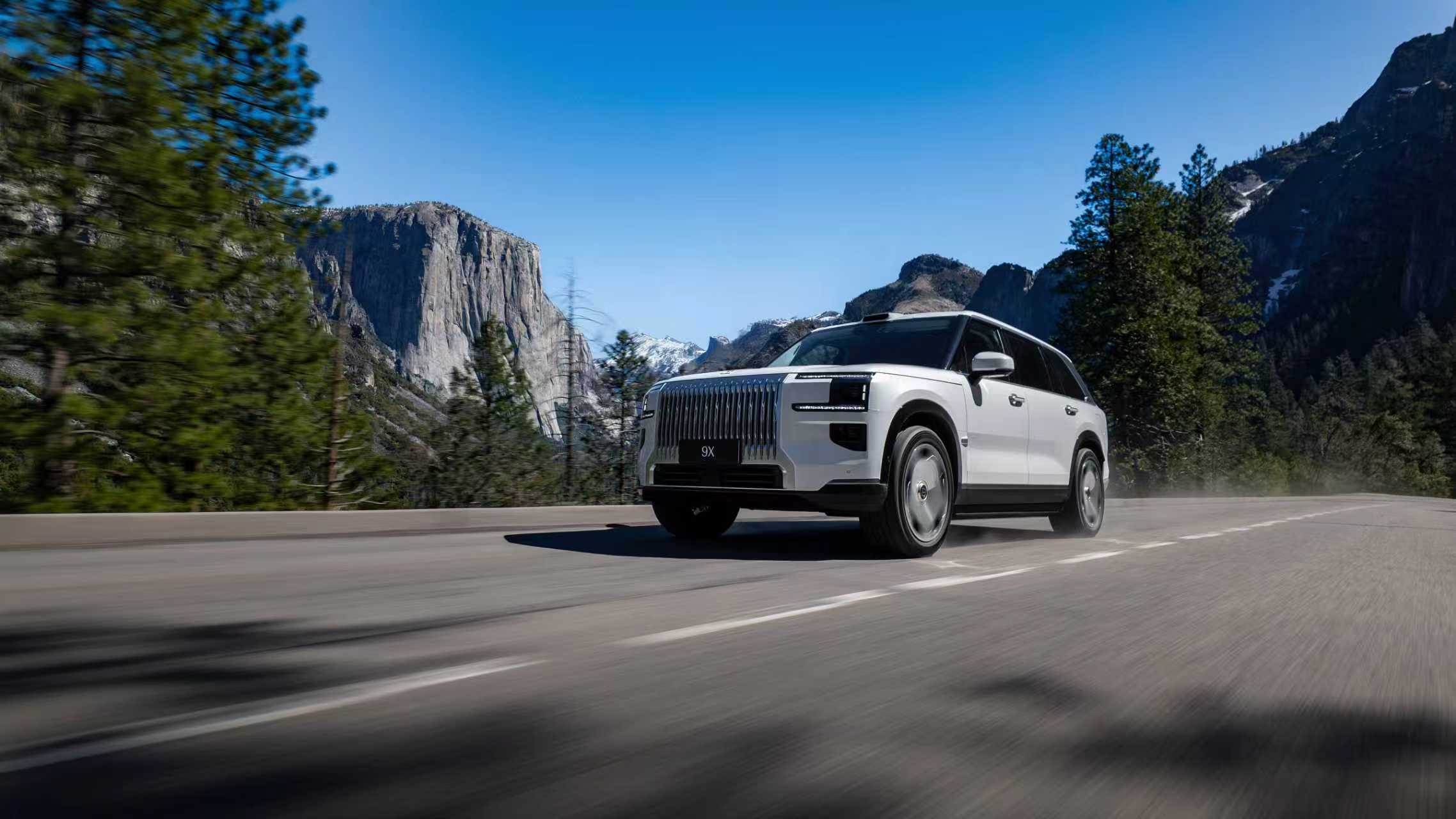 安森美与吉利汽车深化战略合作、共同提升驾驶体验