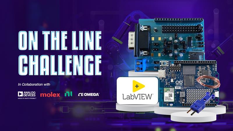 e络盟社区启动智能工业设计挑战赛