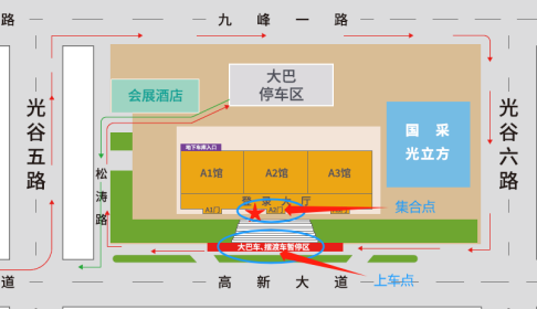 光谷Technical Walk 2026，带你走进光谷“顶流”工厂