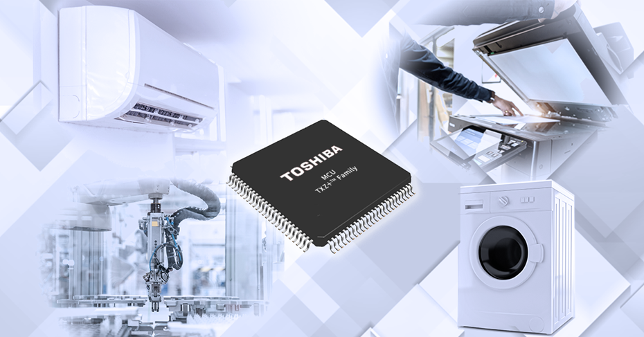 东芝开始提供适用于系统控制应用、搭载Arm® Cortex® M4内核的TXZ+™族入门级M4H组标准微控制器工程样品