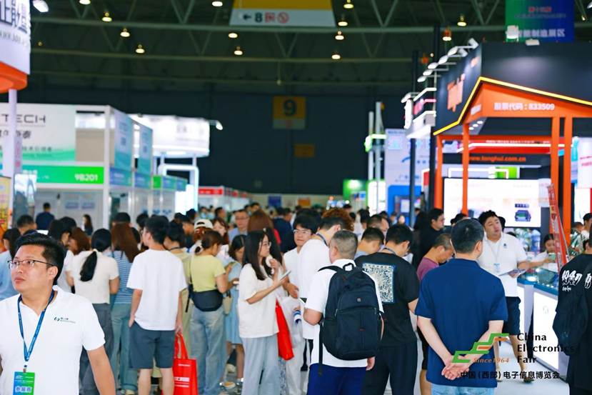 西部电博会7月在蓉举办,首次特设SMT智能制造展区