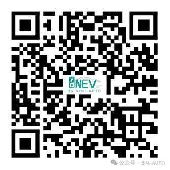 【NEV-SEA Station 2026立即注册】第四届新能源汽车峰会-东南亚站｜聚焦“规模化突破・本土化深耕”“技术迭代・生态协同”