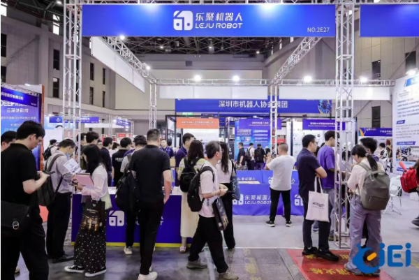 重磅新聞丨CIEI 2026今日盛大開幕！具身啟元，智創(chuàng)未來，共赴智能新紀(jì)元