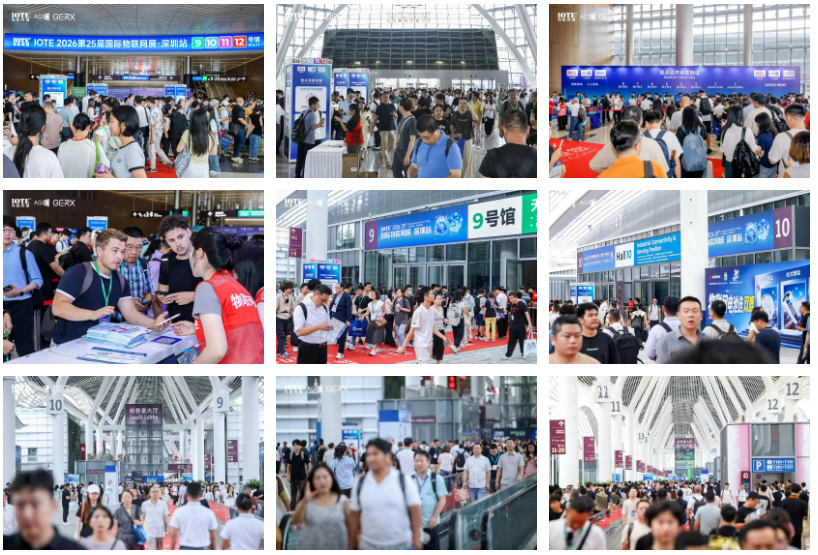 不止观展更是谈单!首日超4万产业人齐聚,3000+海外观众,IOTE 2026深圳物联网展盛大启幕